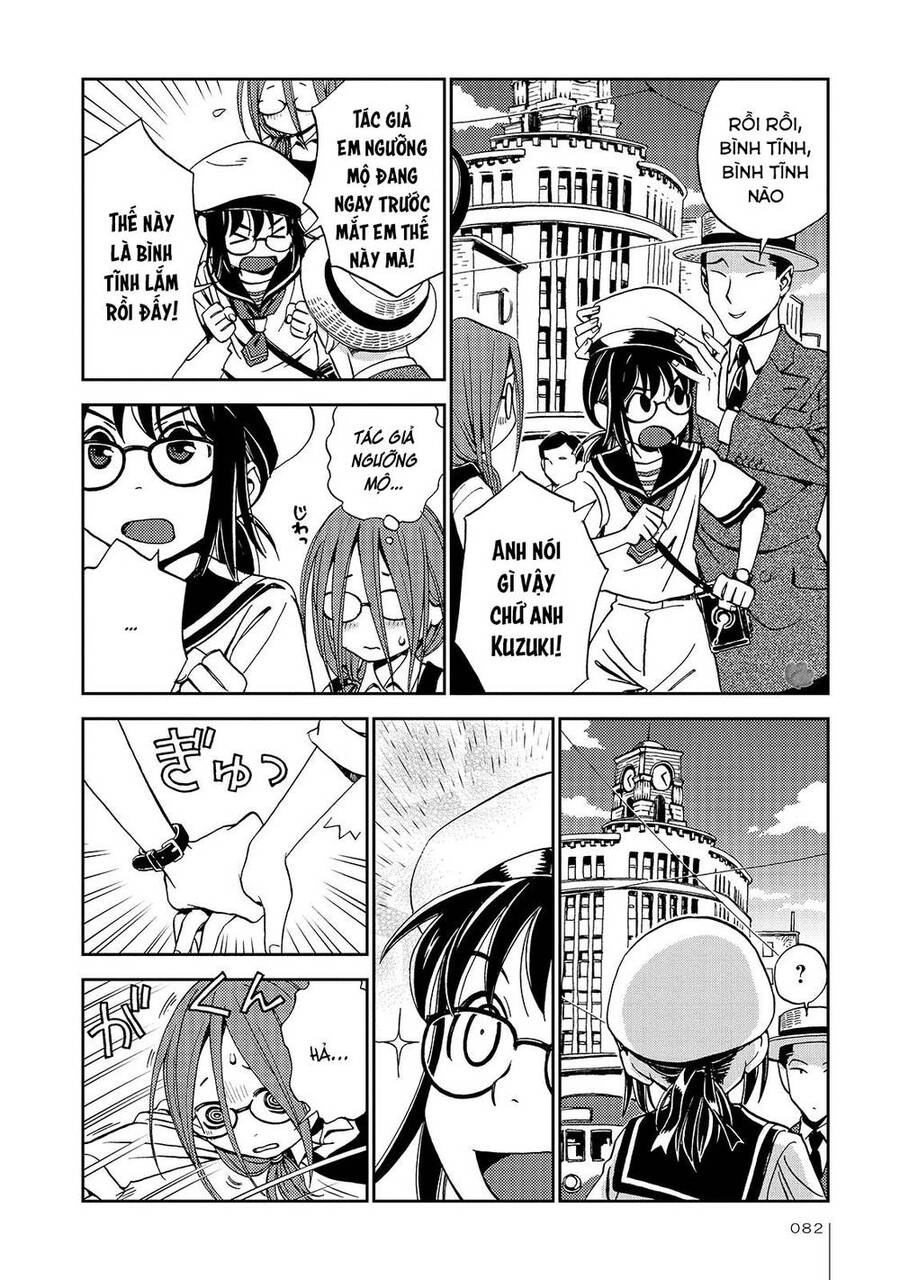 Jiken Kisha Totoko! Chapter 23 - 7