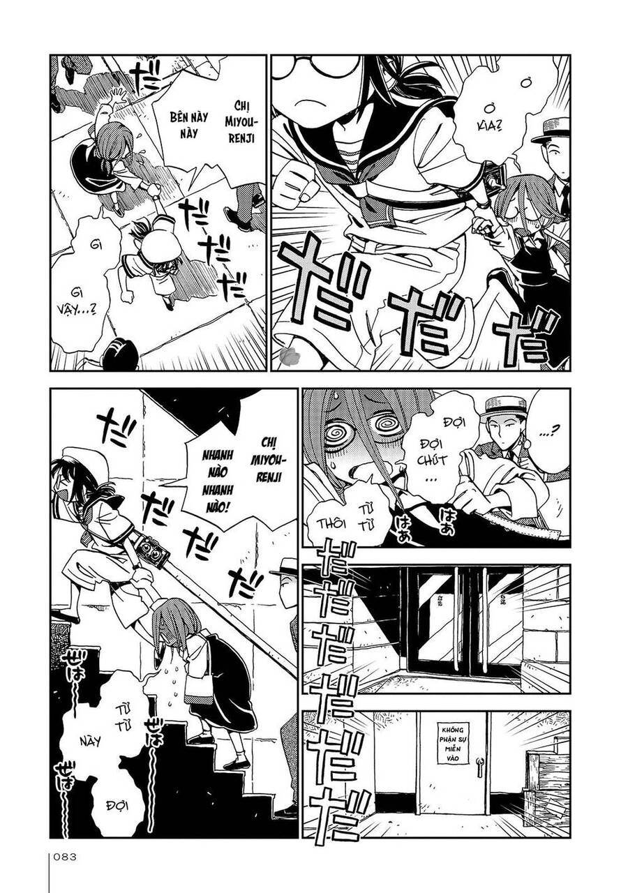 Jiken Kisha Totoko! Chapter 23 - 8