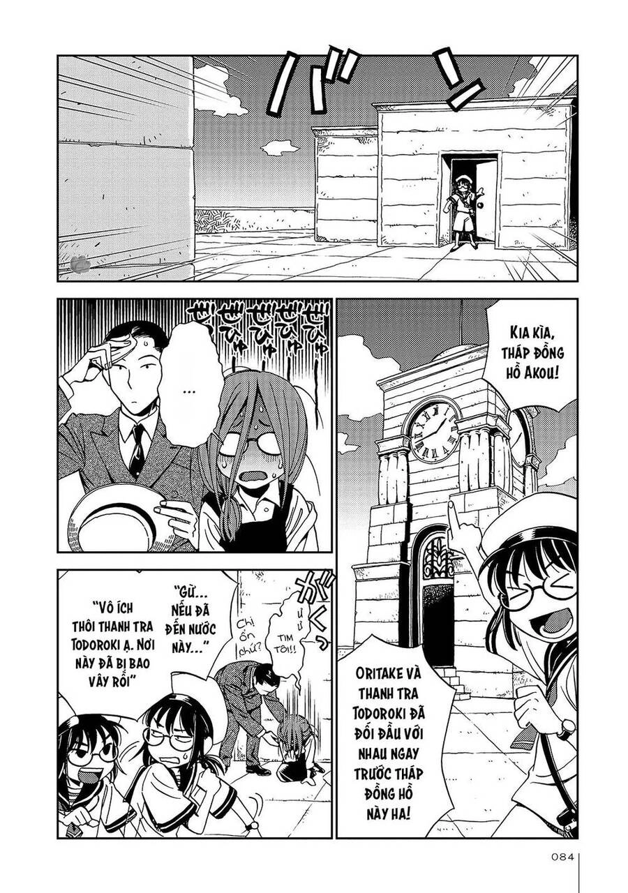 Jiken Kisha Totoko! Chapter 23 - 9