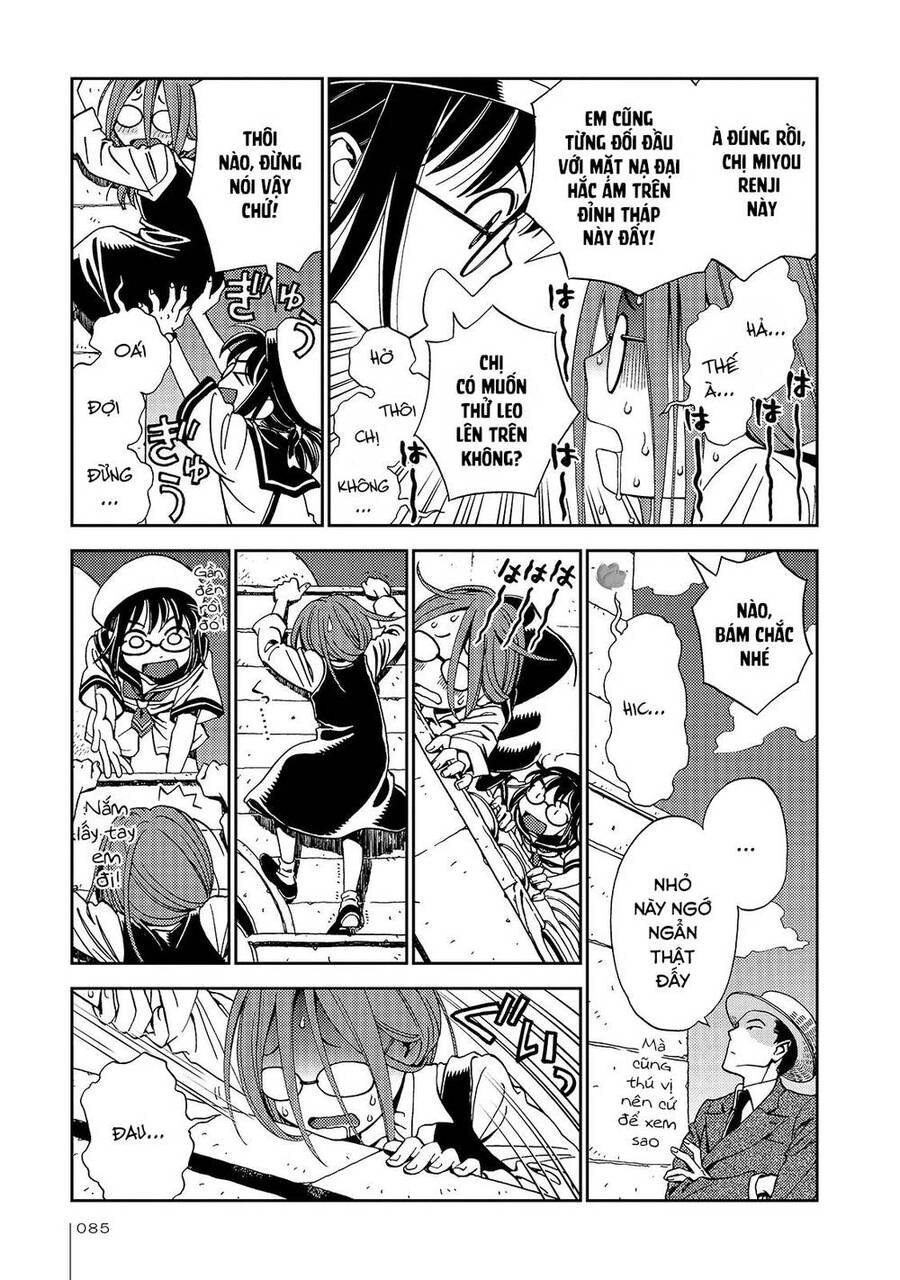 Jiken Kisha Totoko! Chapter 23 - 10