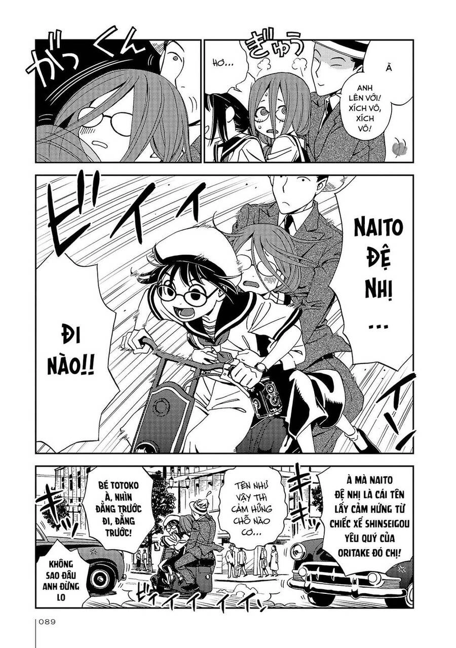 Jiken Kisha Totoko! Chapter 23 - 14