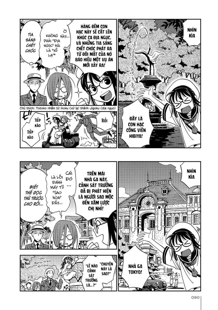 Jiken Kisha Totoko! Chapter 23 - 15