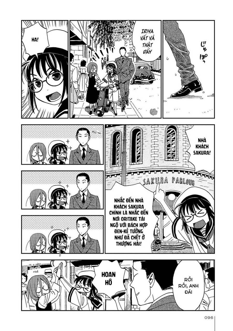 Jiken Kisha Totoko! Chapter 23 - 21