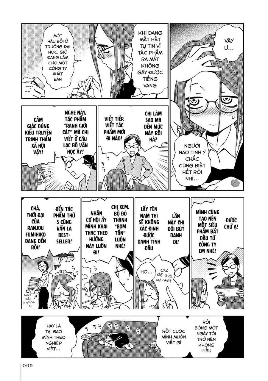 Jiken Kisha Totoko! Chapter 23 - 24