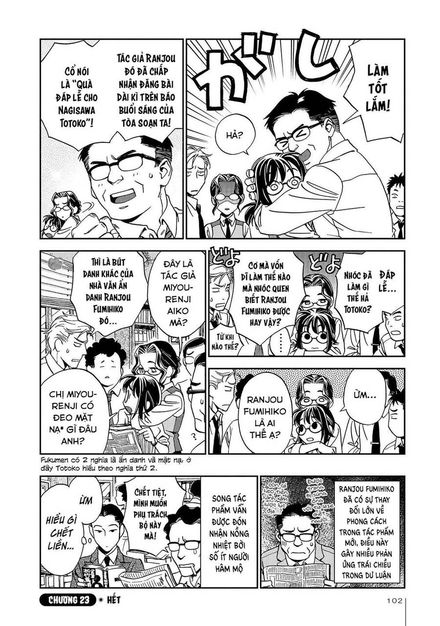 Jiken Kisha Totoko! Chapter 23 - 27