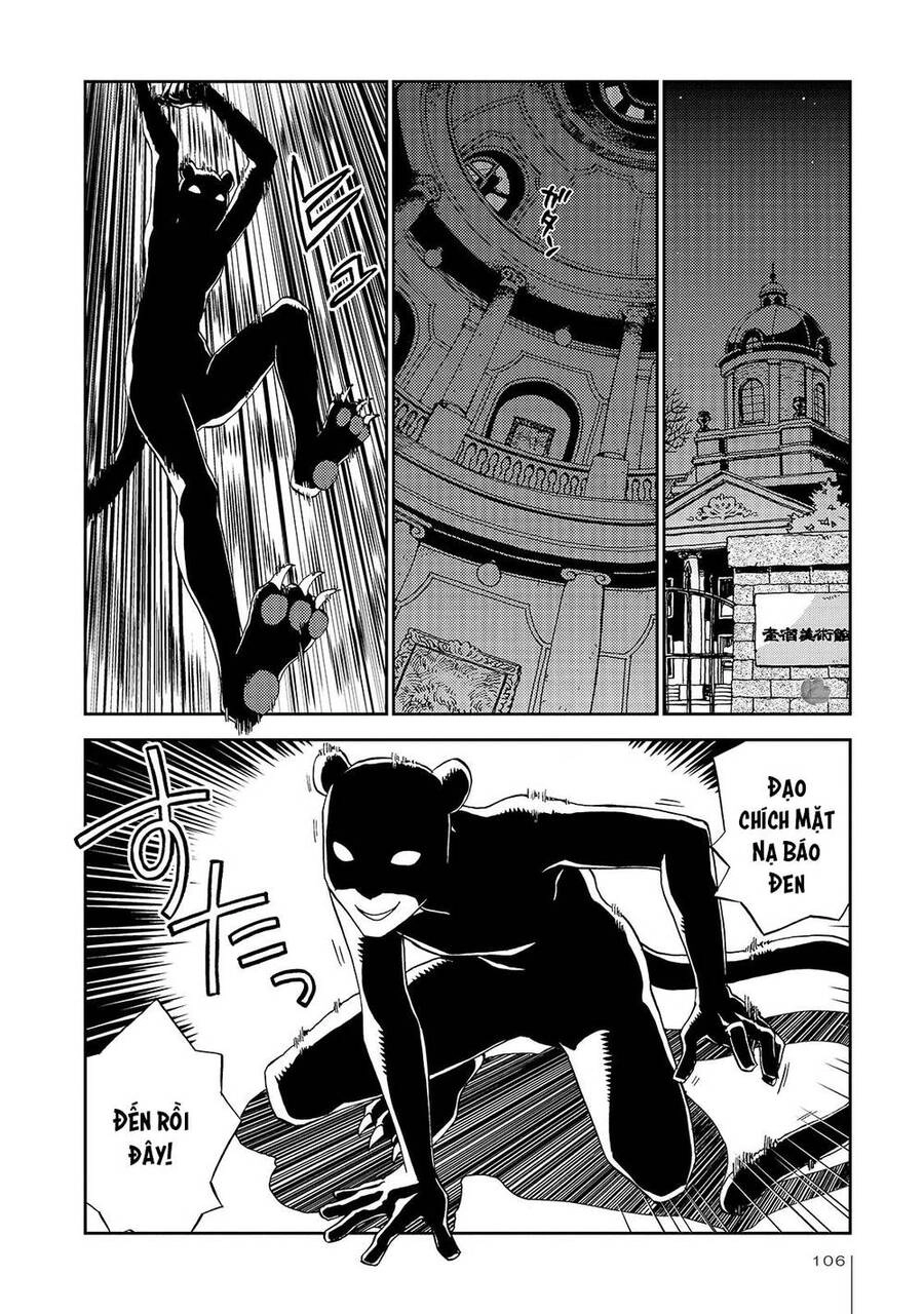 Jiken Kisha Totoko! Chapter 24 - 3