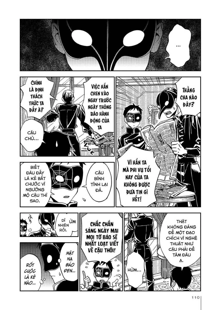 Jiken Kisha Totoko! Chapter 24 - 7