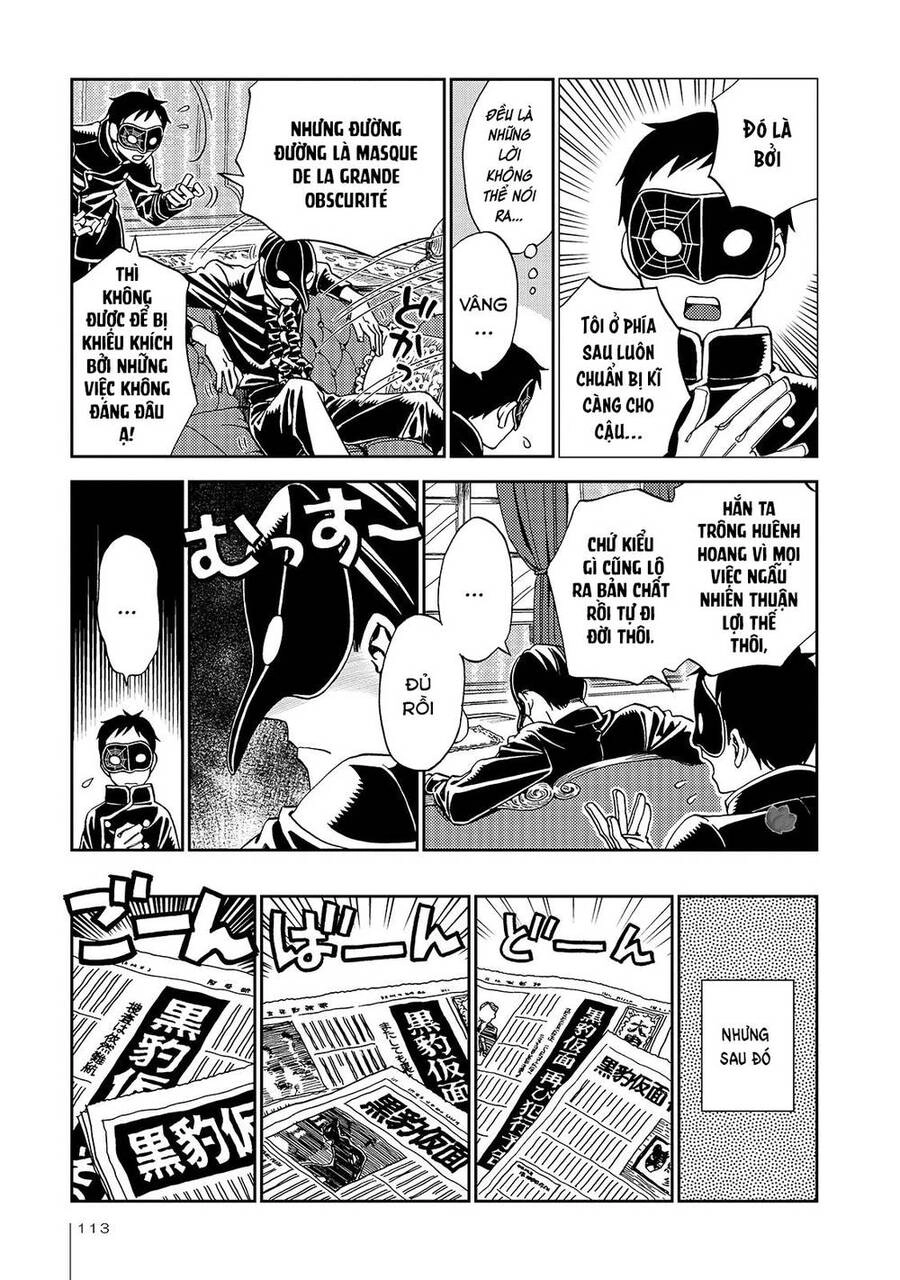 Jiken Kisha Totoko! Chapter 24 - 10