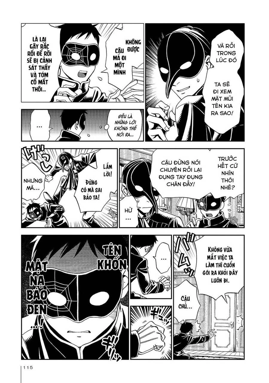 Jiken Kisha Totoko! Chapter 24 - 12