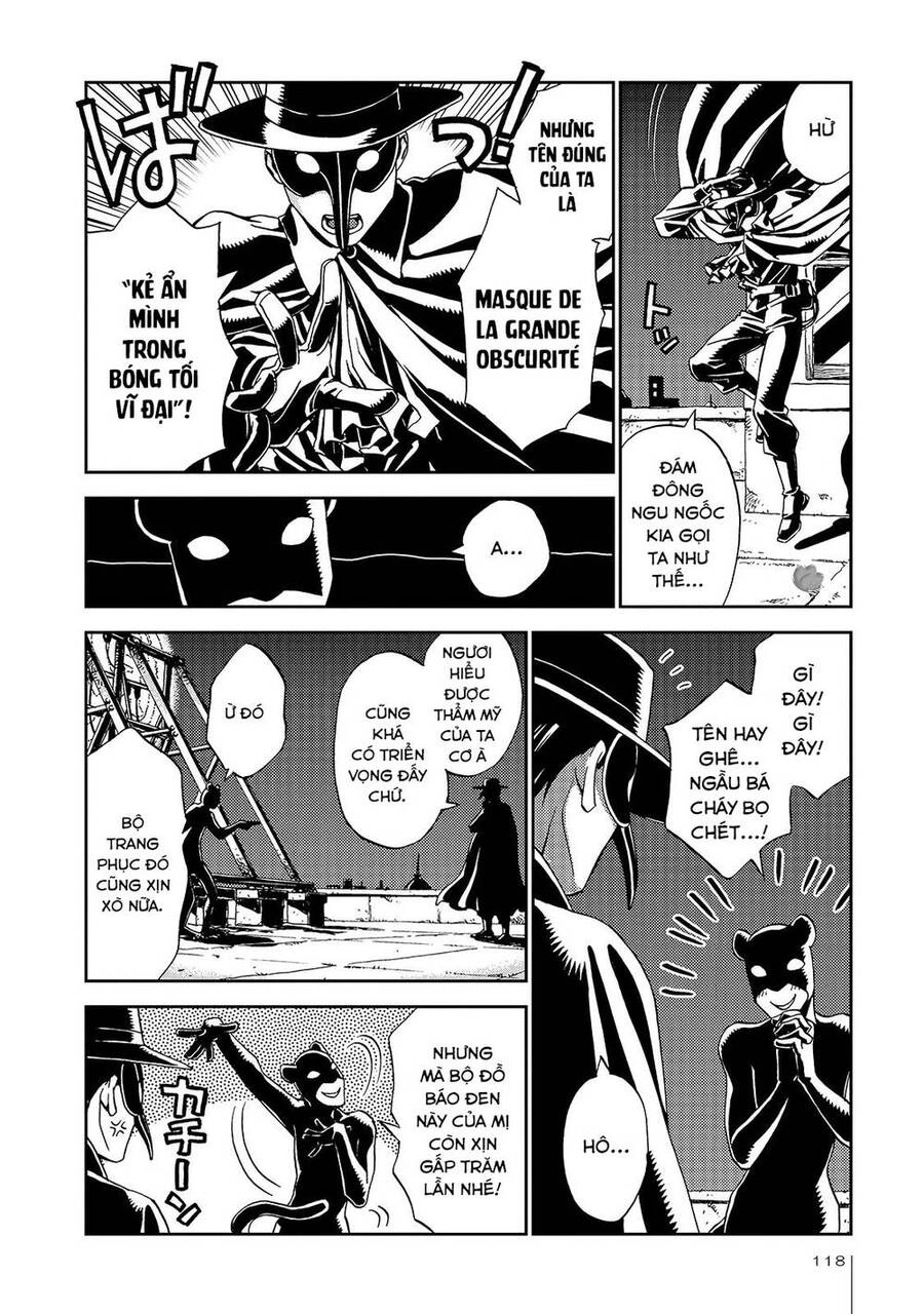 Jiken Kisha Totoko! Chapter 24 - 15