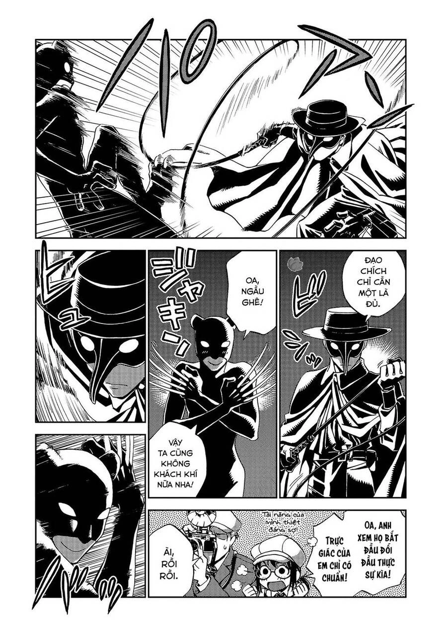 Jiken Kisha Totoko! Chapter 24 - 18