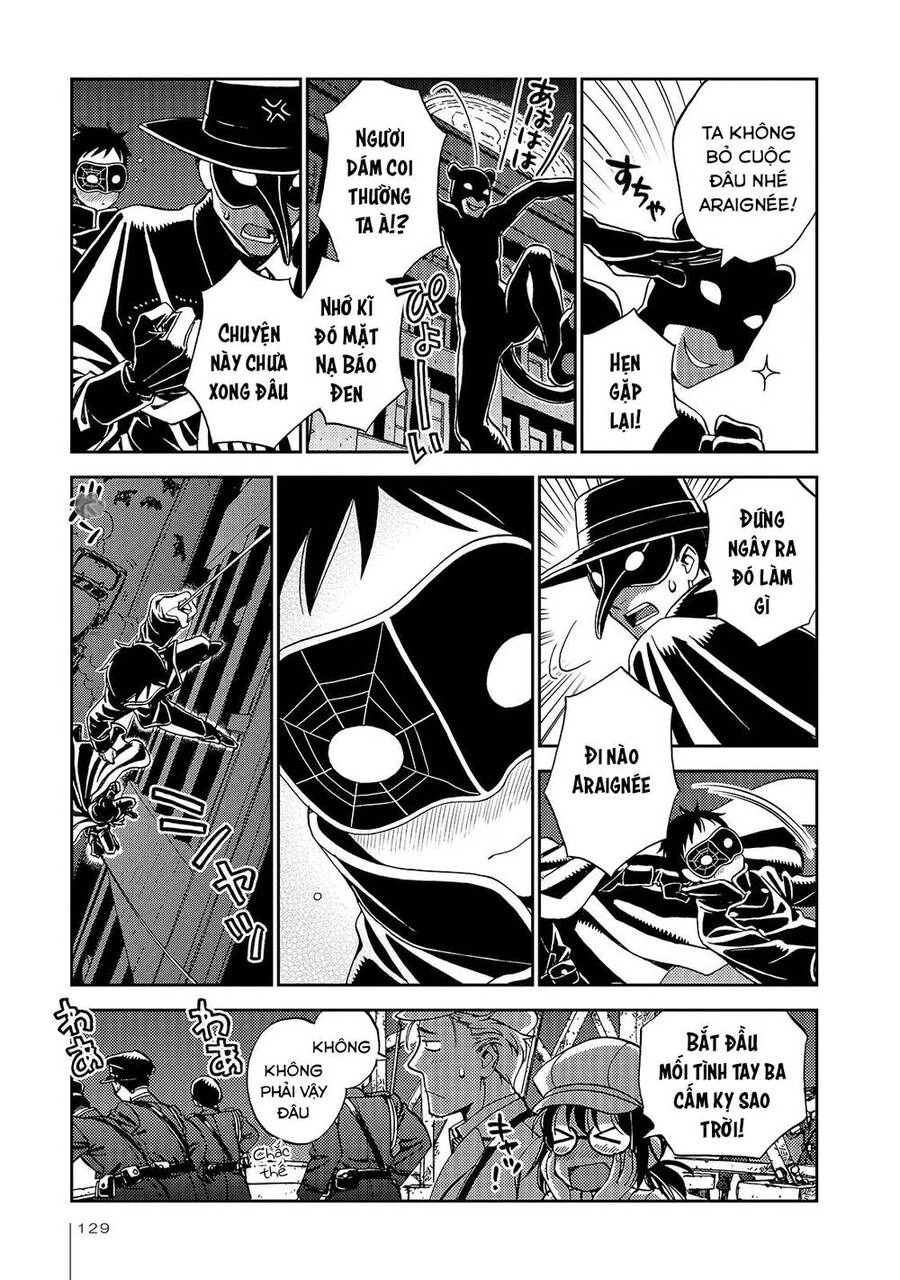 Jiken Kisha Totoko! Chapter 24 - 26