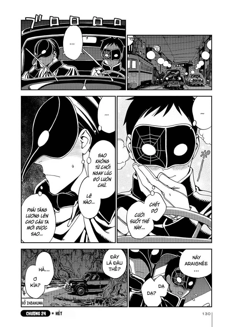 Jiken Kisha Totoko! Chapter 24 - 27