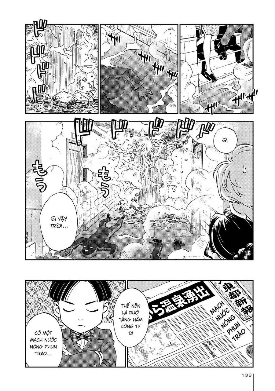 Jiken Kisha Totoko! Chapter 25 - 7