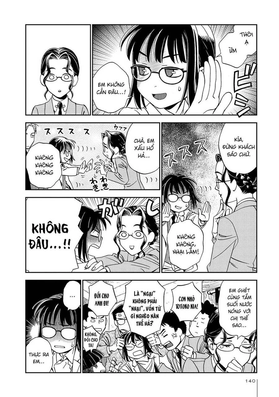 Jiken Kisha Totoko! Chapter 25 - 9