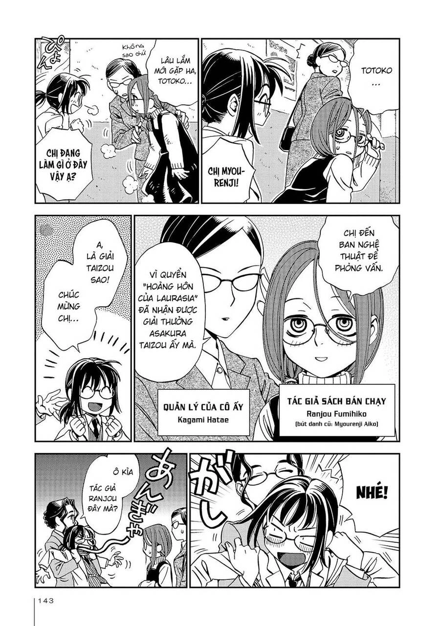 Jiken Kisha Totoko! Chapter 25 - 12