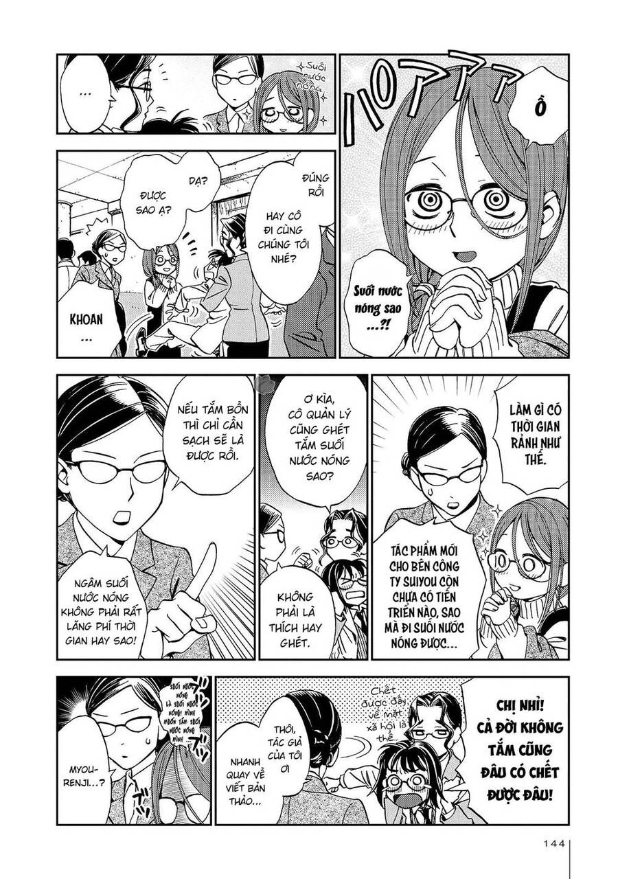 Jiken Kisha Totoko! Chapter 25 - 13