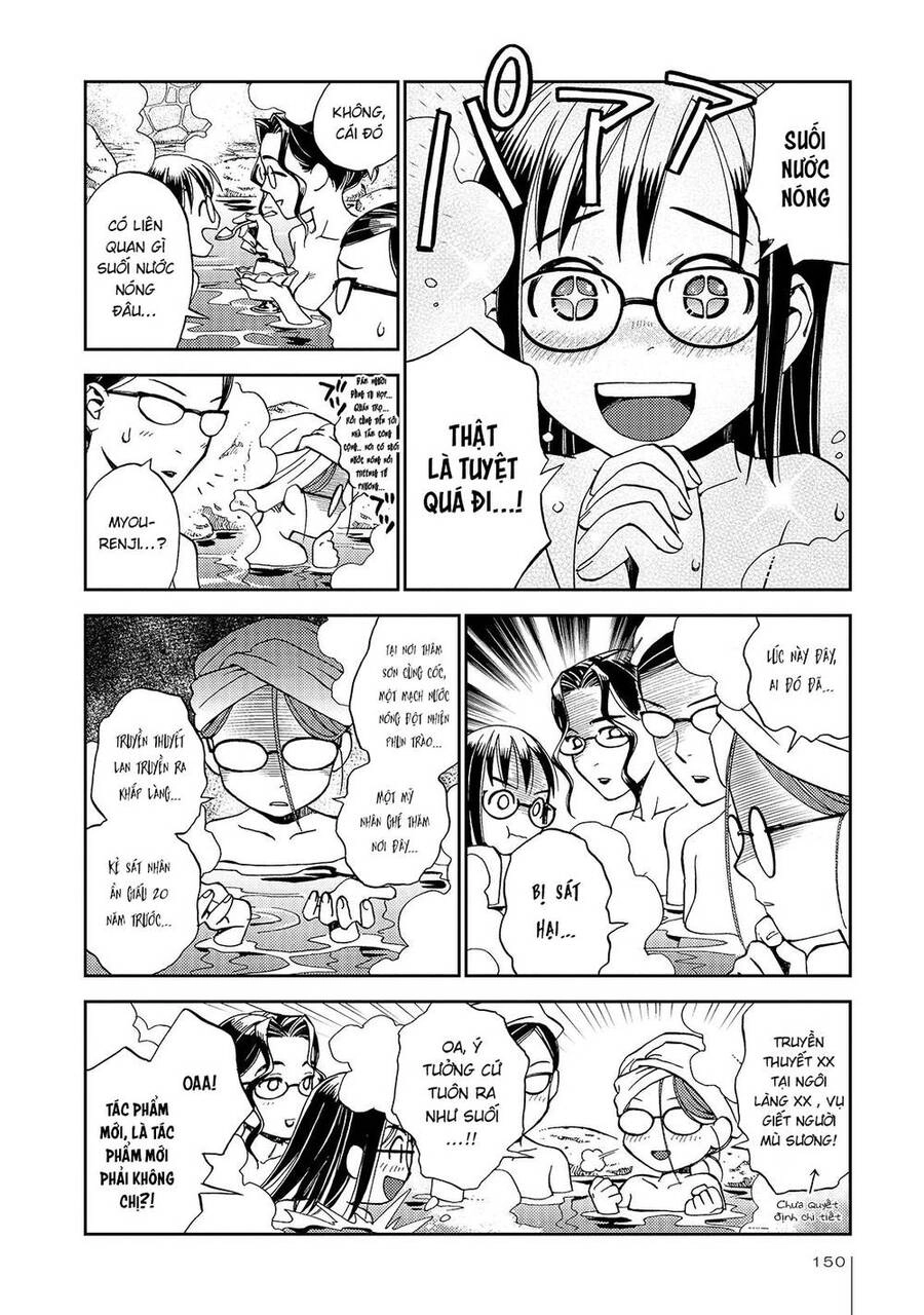 Jiken Kisha Totoko! Chapter 25 - 19