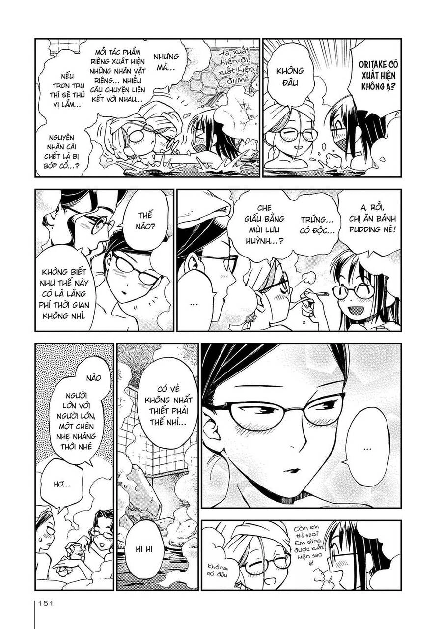 Jiken Kisha Totoko! Chapter 25 - 20