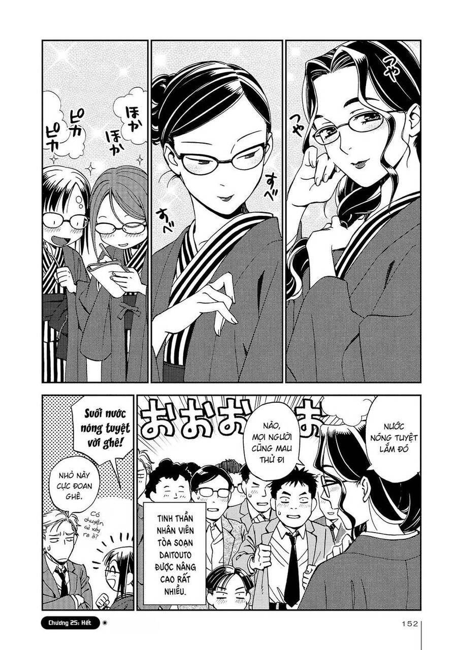 Jiken Kisha Totoko! Chapter 25 - 21