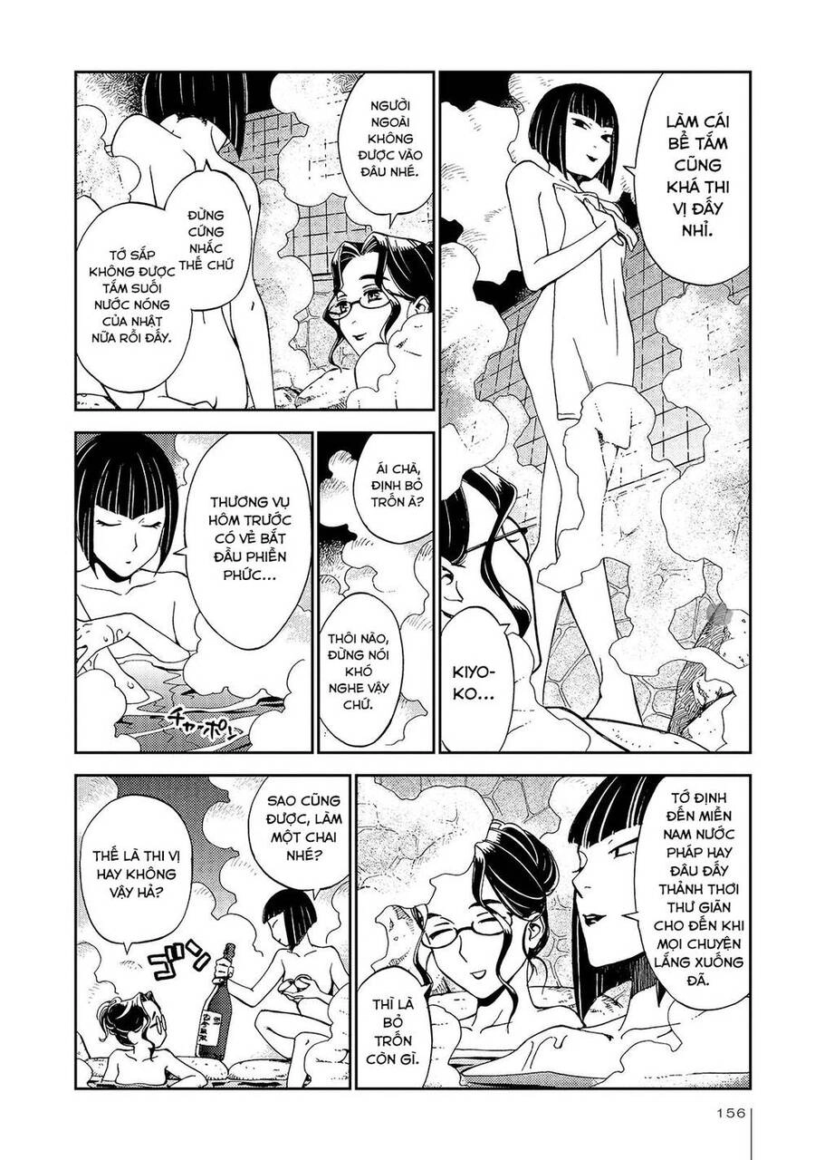 Jiken Kisha Totoko! Chapter 25 - 24