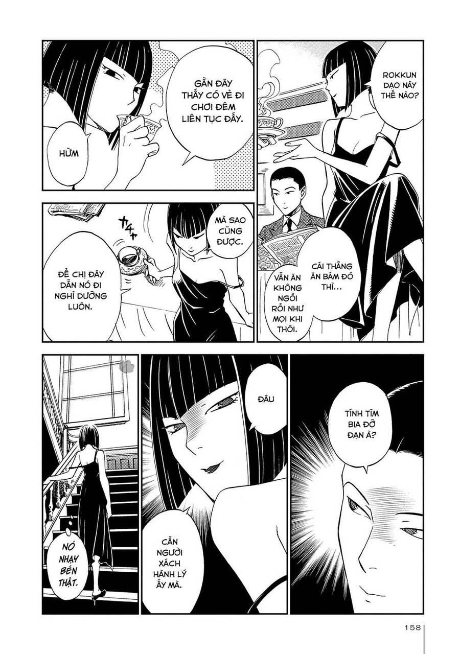 Jiken Kisha Totoko! Chapter 25 - 26