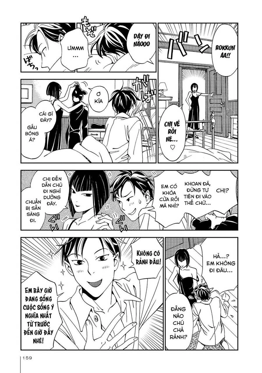 Jiken Kisha Totoko! Chapter 25 - 27