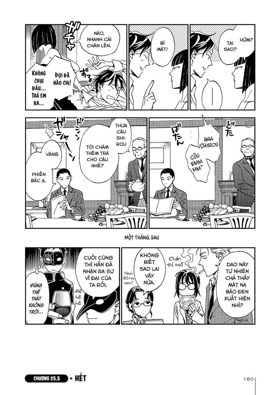 Jiken Kisha Totoko! Chapter 25 - 28