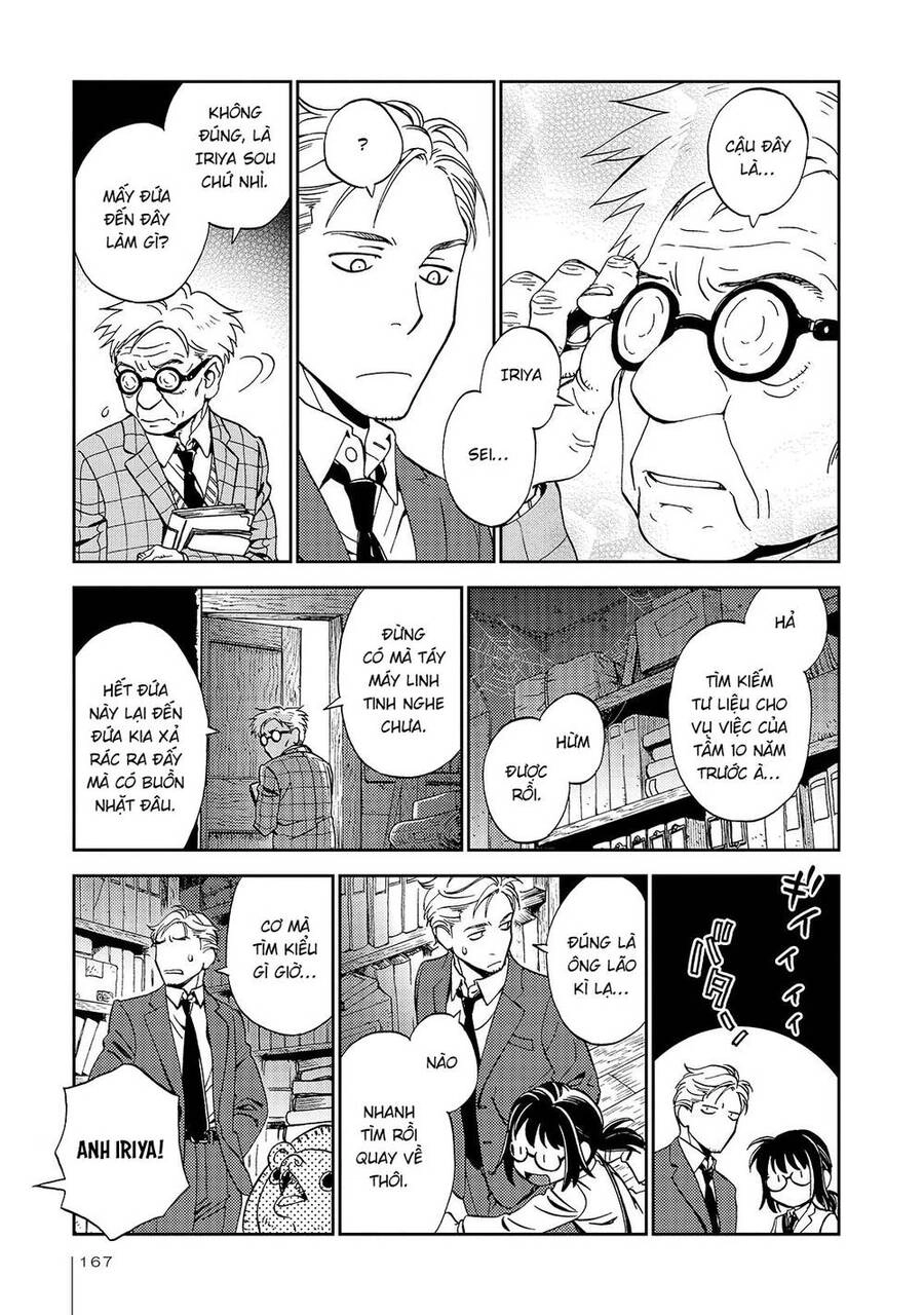 Jiken Kisha Totoko! Chapter 26 - 6