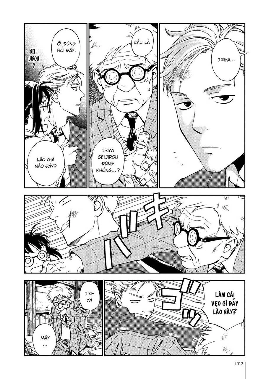 Jiken Kisha Totoko! Chapter 26 - 11