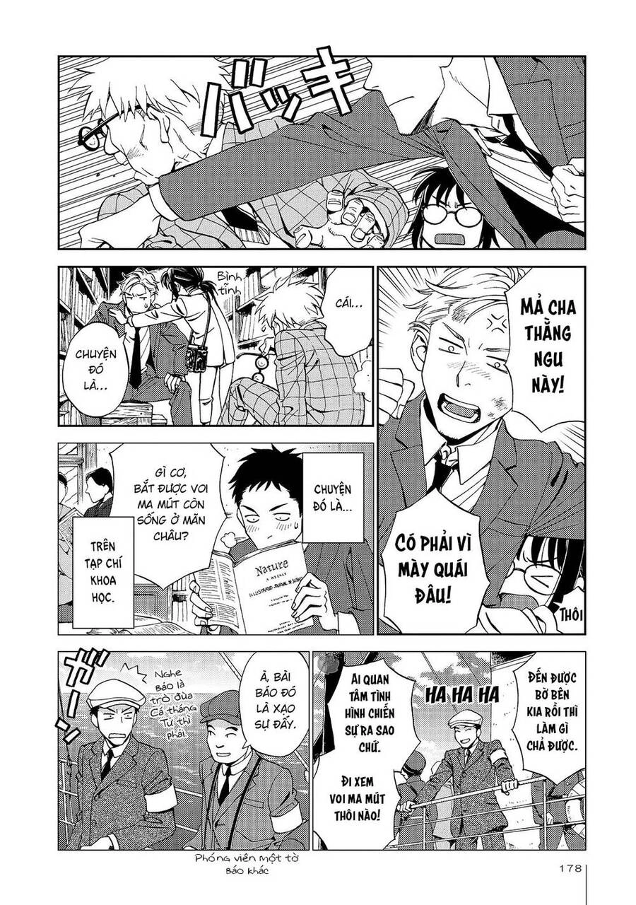 Jiken Kisha Totoko! Chapter 26 - 17