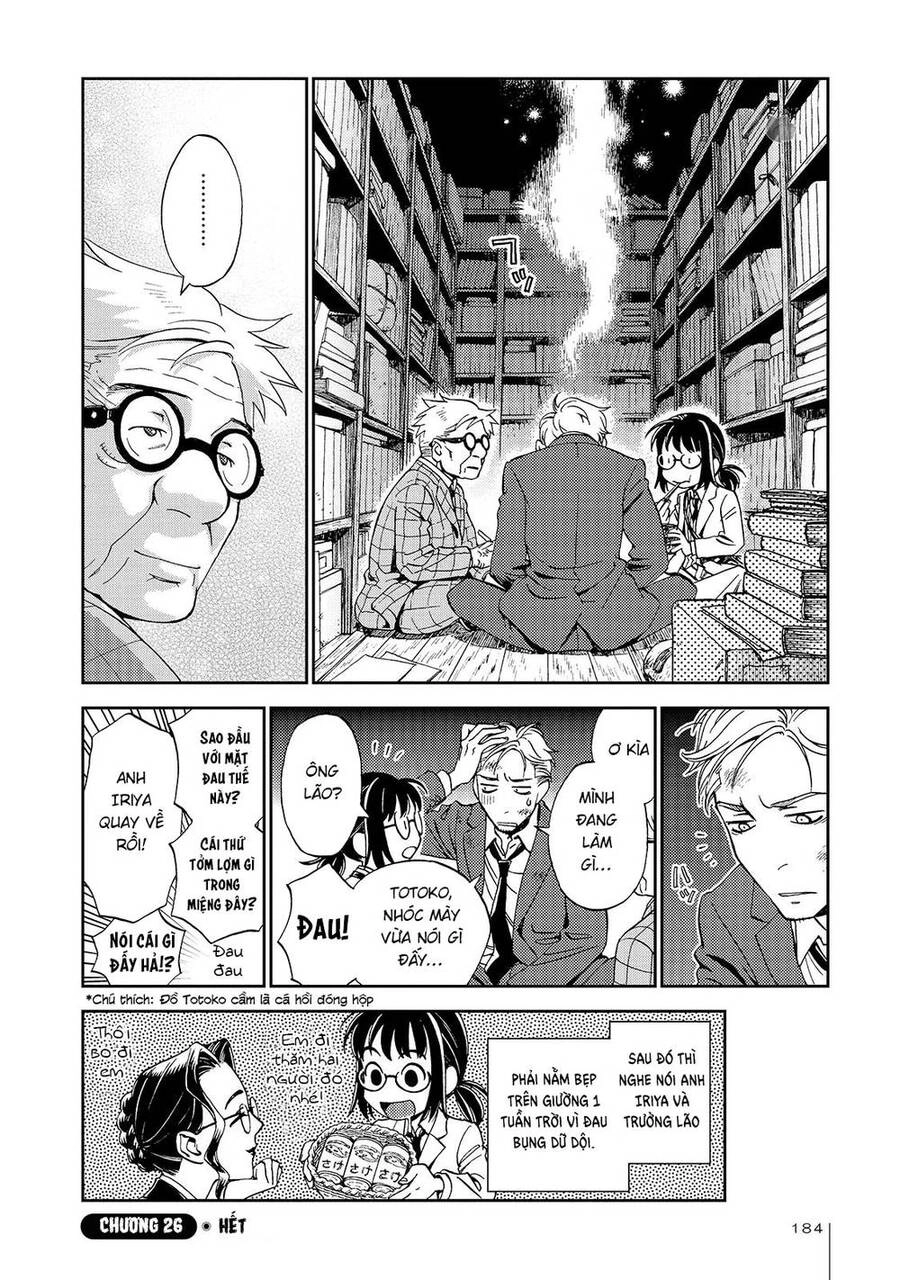 Jiken Kisha Totoko! Chapter 26 - 23