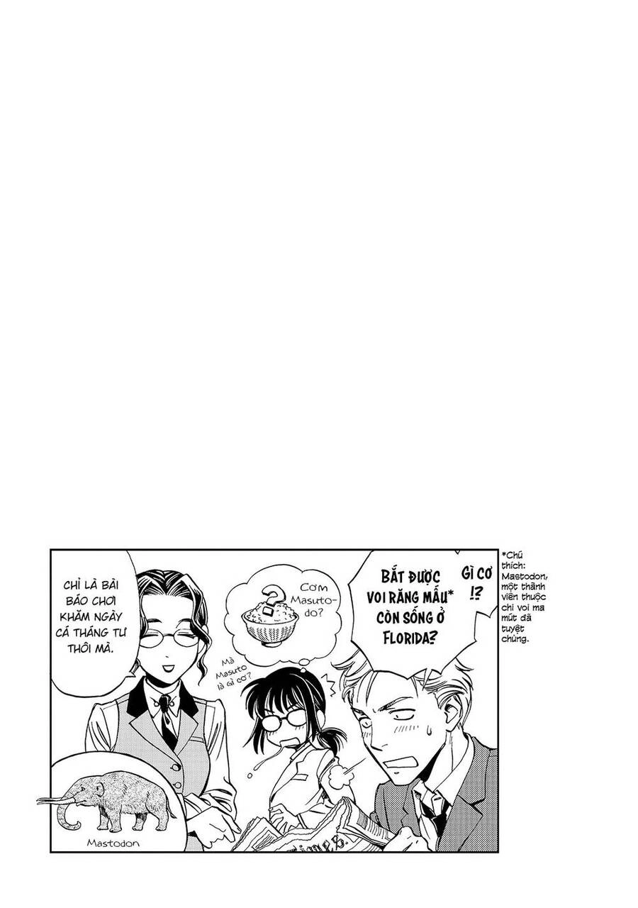 Jiken Kisha Totoko! Chapter 26 - 24