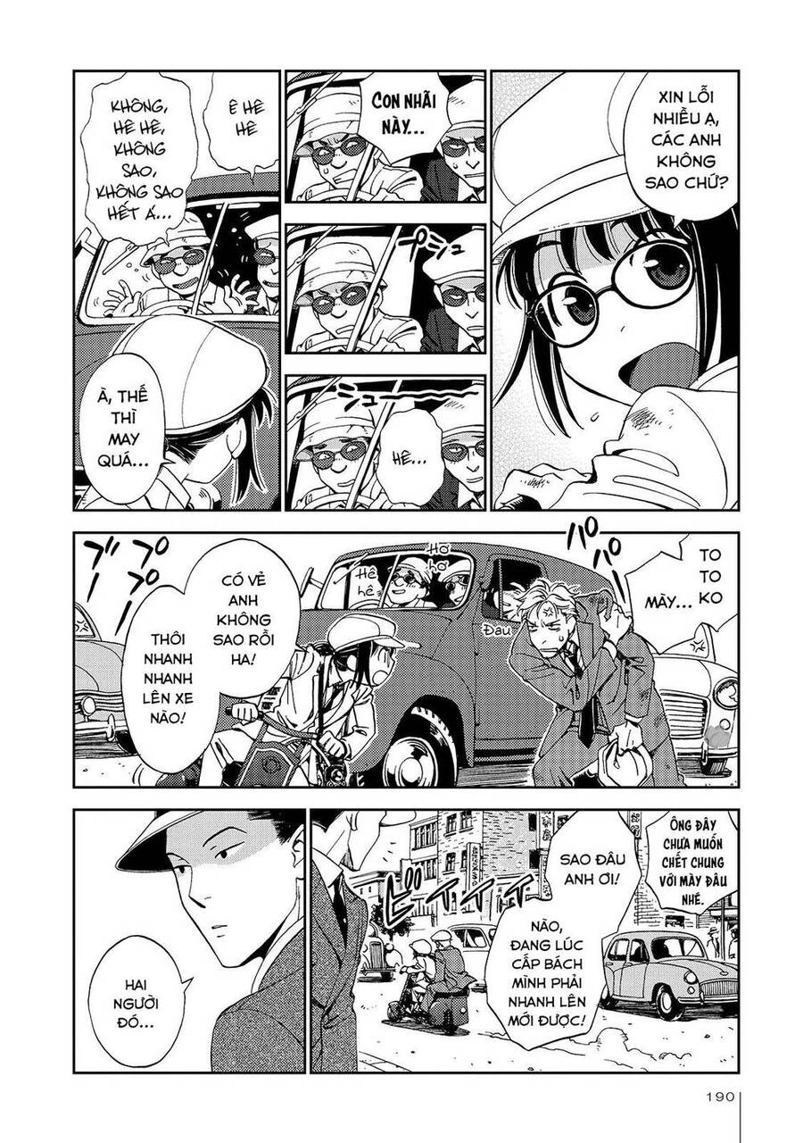 Jiken Kisha Totoko! Chapter 27 - 5