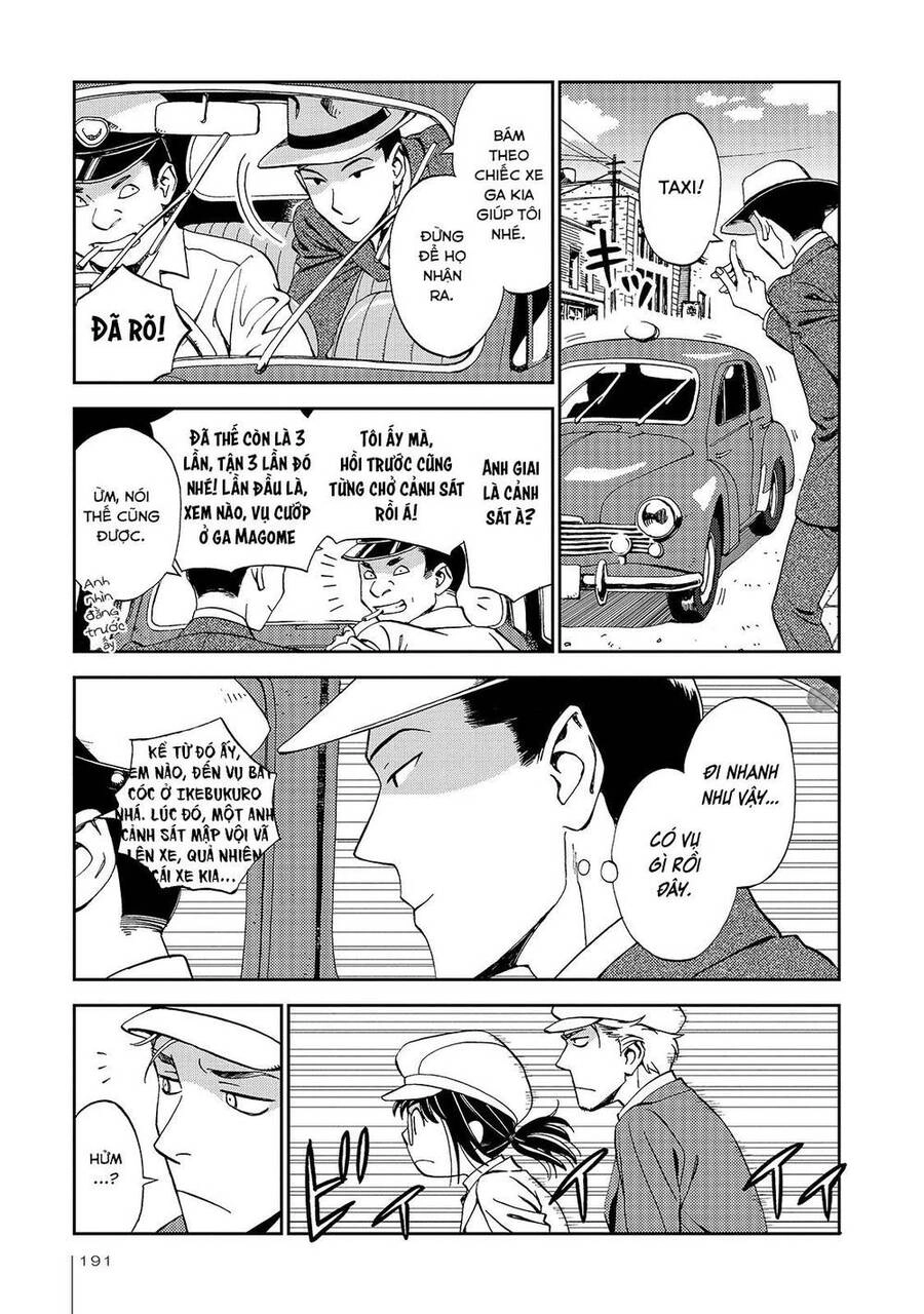 Jiken Kisha Totoko! Chapter 27 - 6