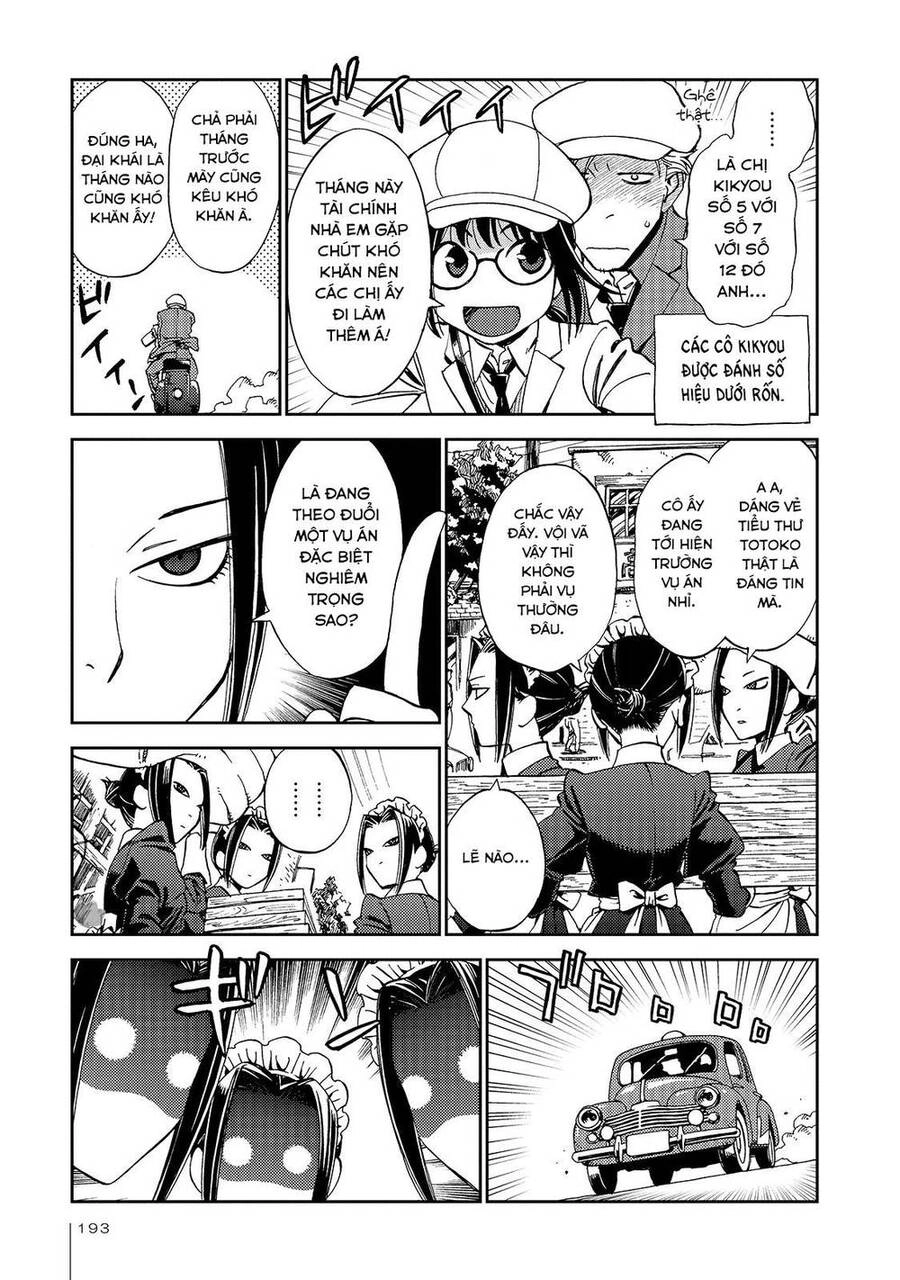 Jiken Kisha Totoko! Chapter 27 - 8