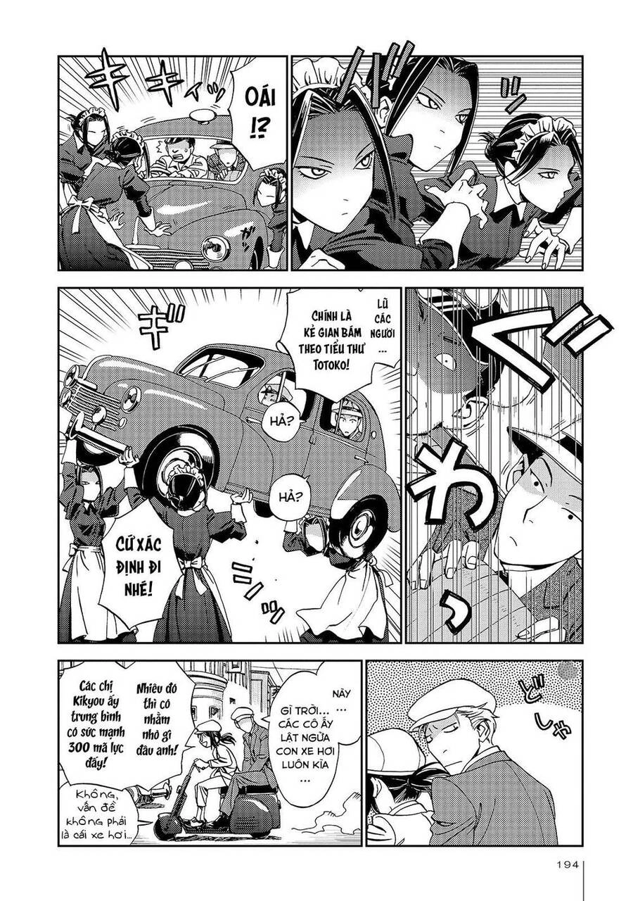 Jiken Kisha Totoko! Chapter 27 - 9