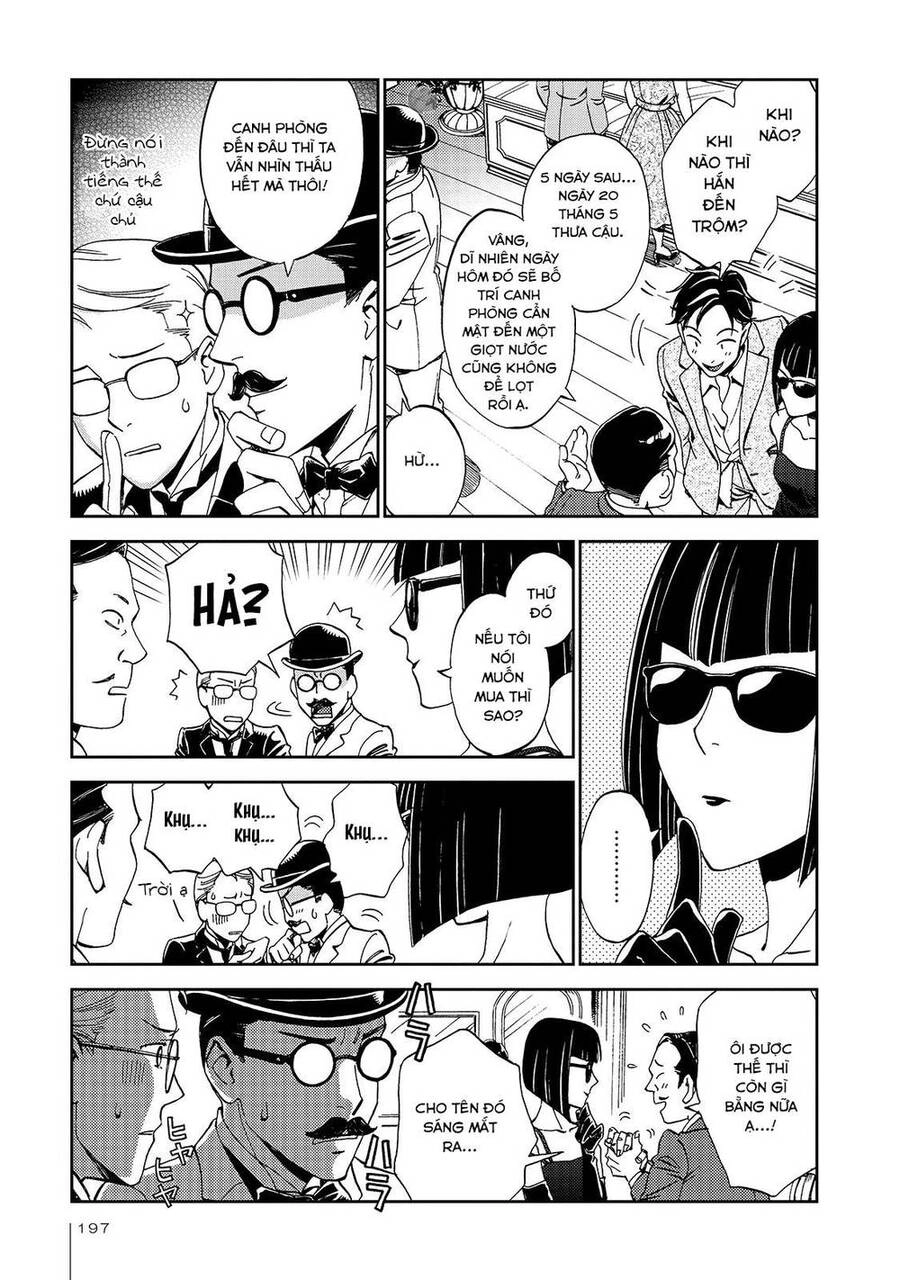 Jiken Kisha Totoko! Chapter 27 - 12