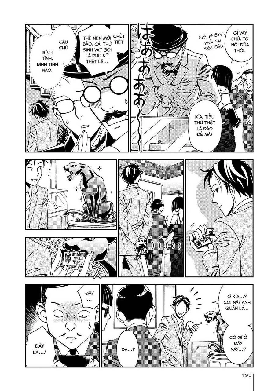 Jiken Kisha Totoko! Chapter 27 - 13