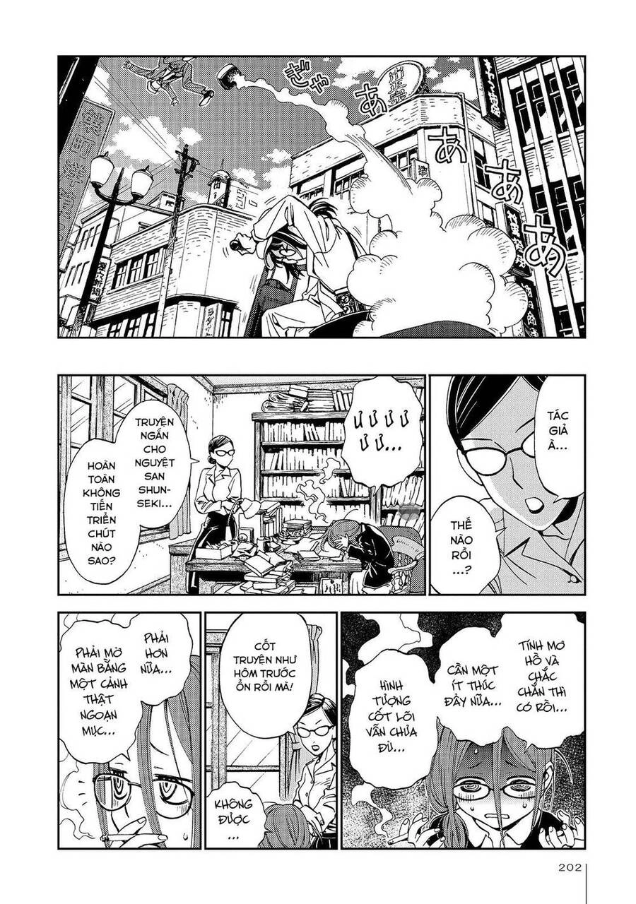 Jiken Kisha Totoko! Chapter 27 - 17