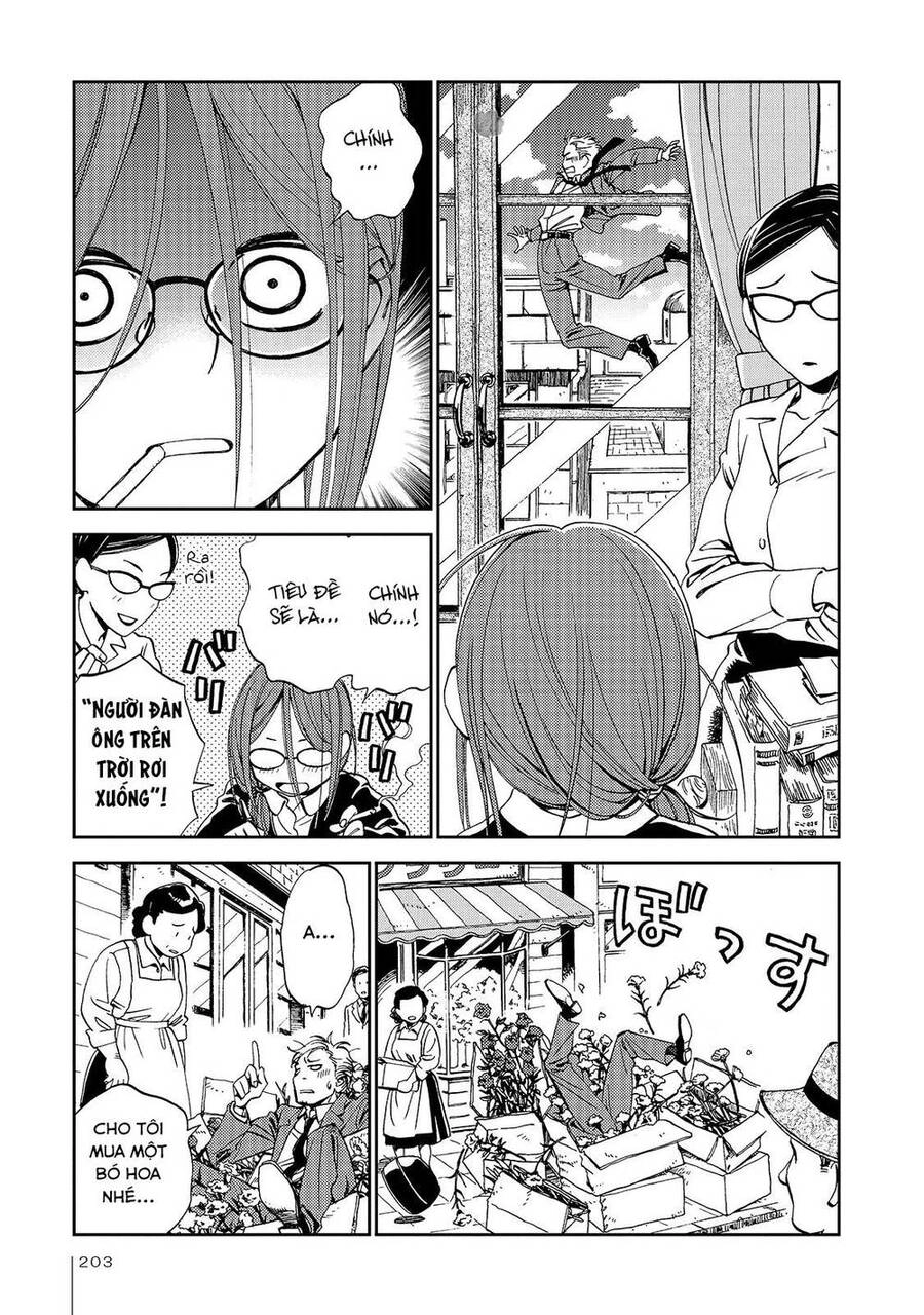 Jiken Kisha Totoko! Chapter 27 - 18