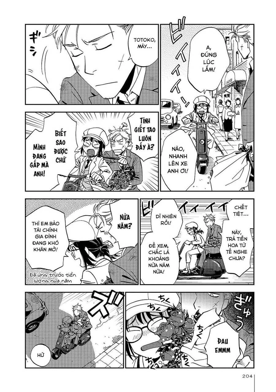 Jiken Kisha Totoko! Chapter 27 - 19