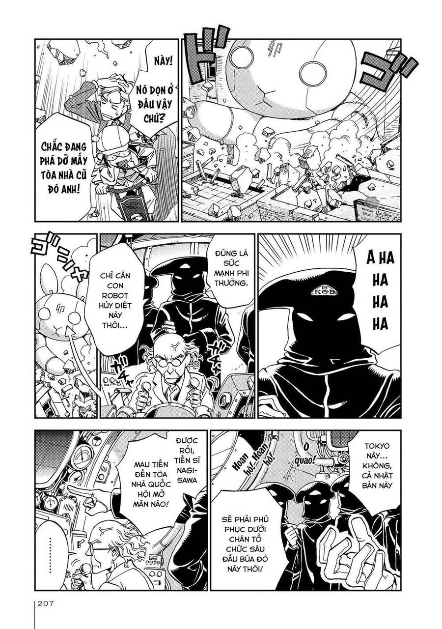 Jiken Kisha Totoko! Chapter 27 - 22