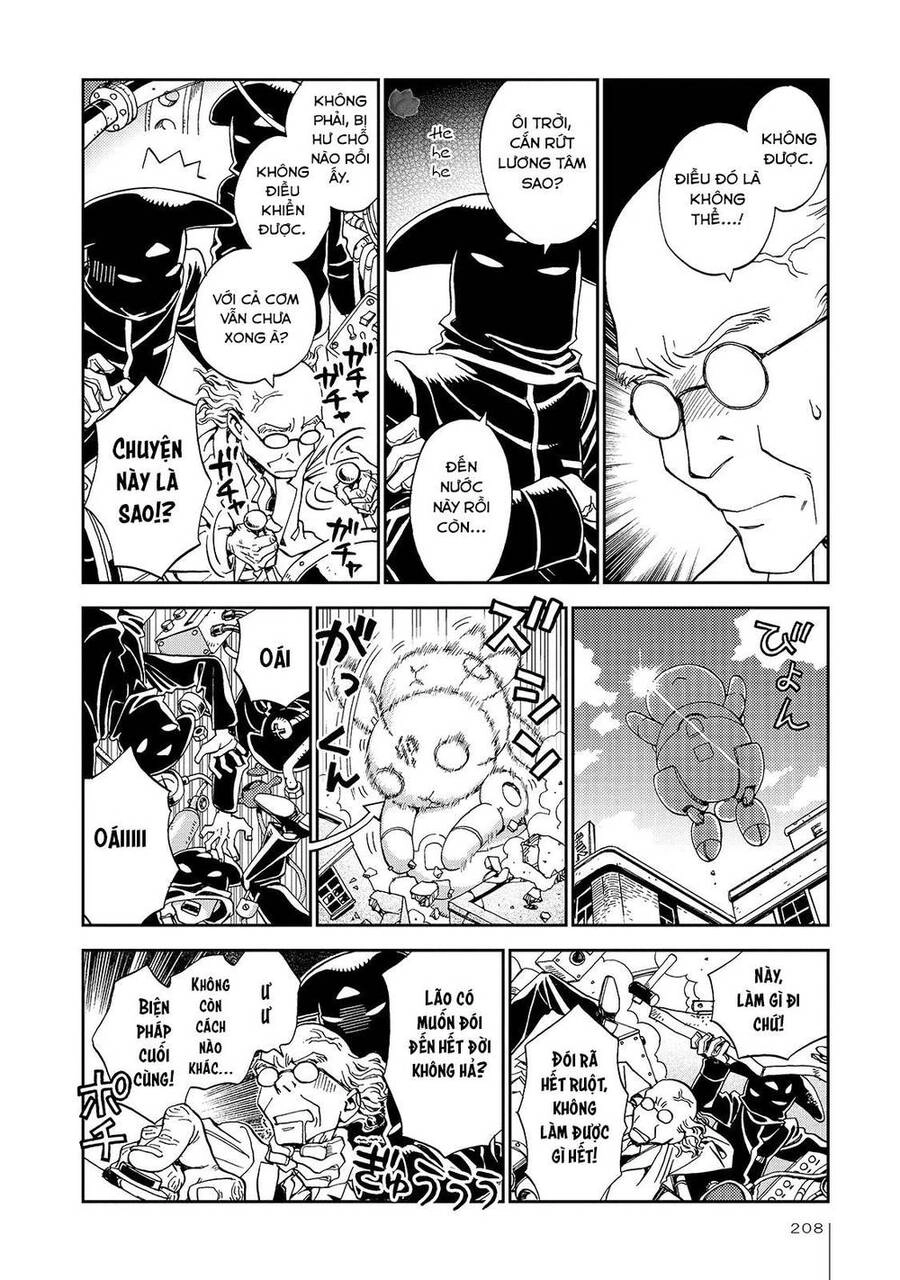 Jiken Kisha Totoko! Chapter 27 - 23