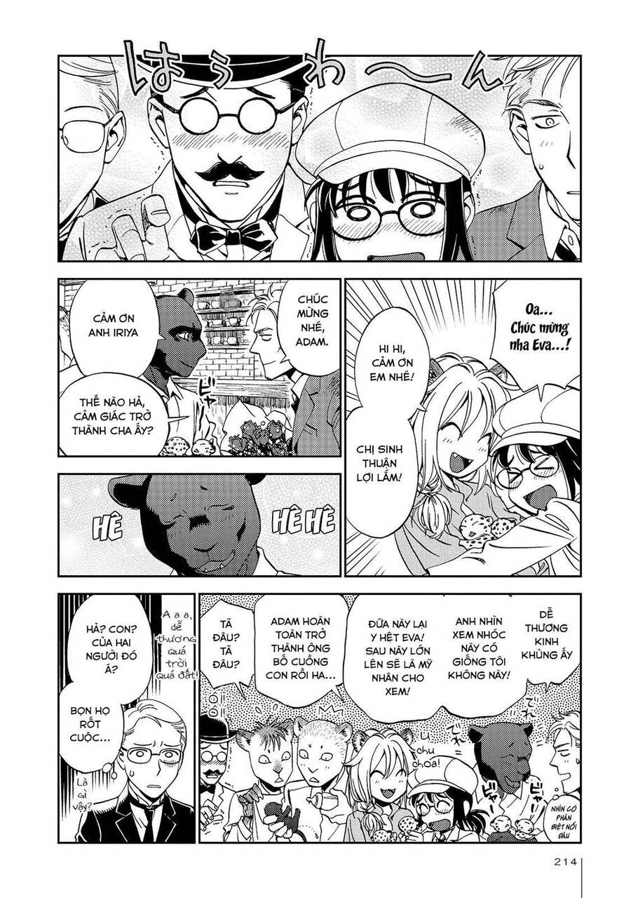 Jiken Kisha Totoko! Chapter 27 - 28