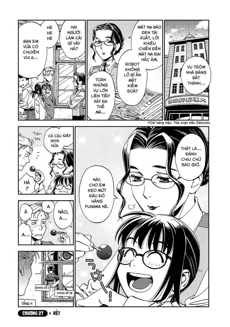 Jiken Kisha Totoko! Chapter 27 - 29