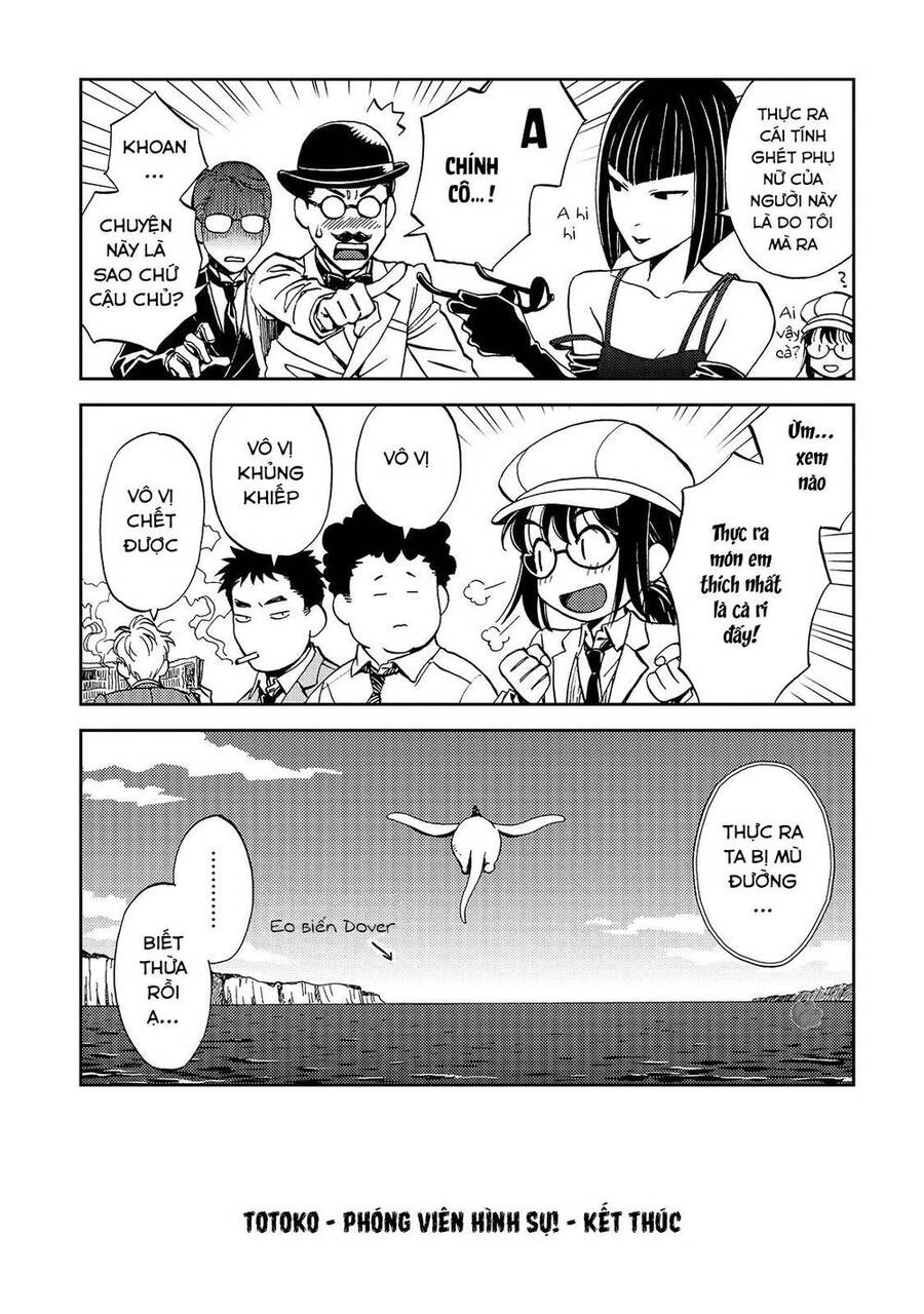 Jiken Kisha Totoko! Chapter 27 - 31