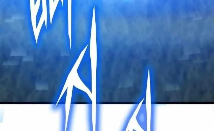 Hồi Quy Giả Chapter 143 - 211