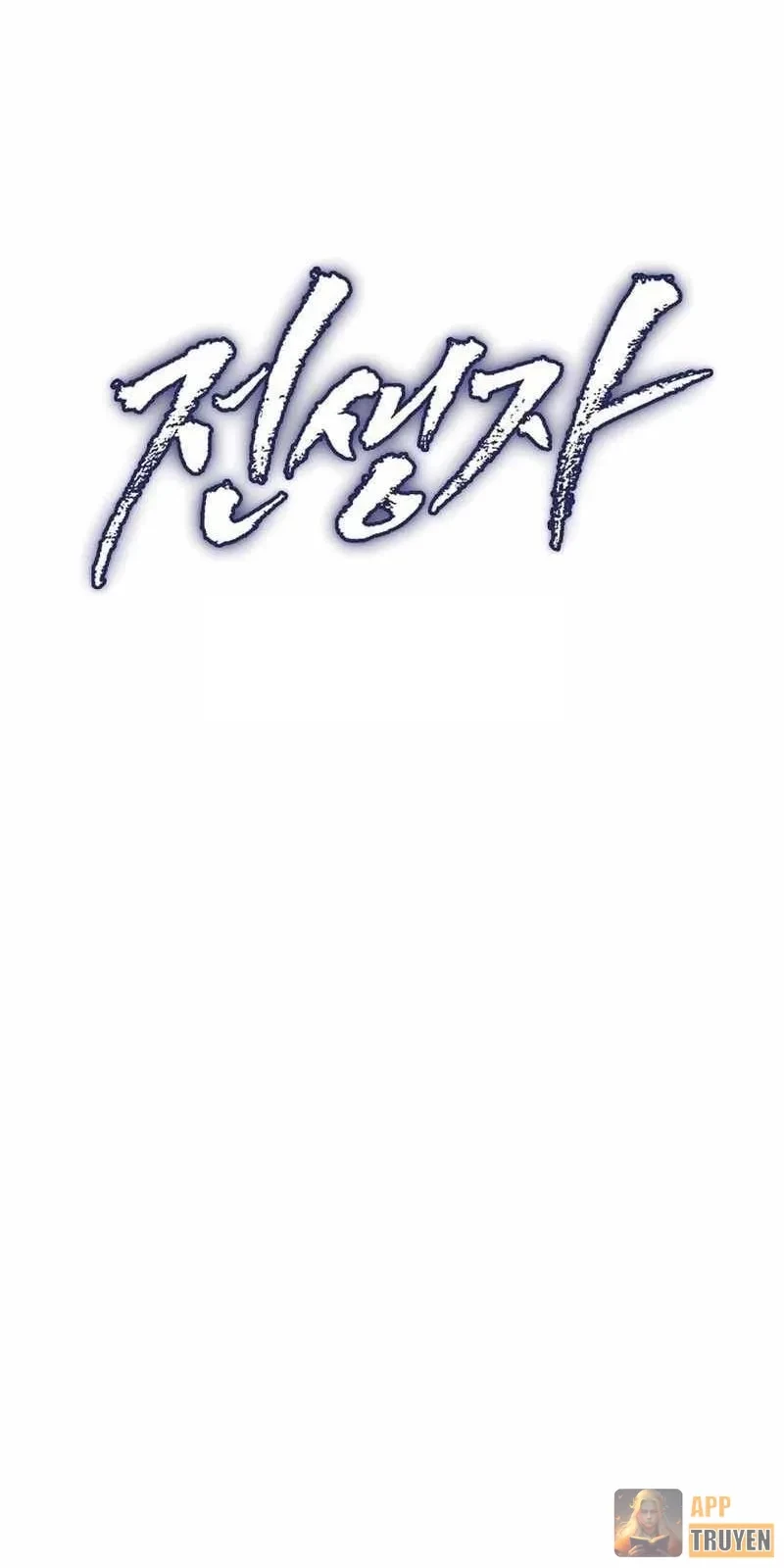 Hồi Quy Giả Chapter 146 - 10