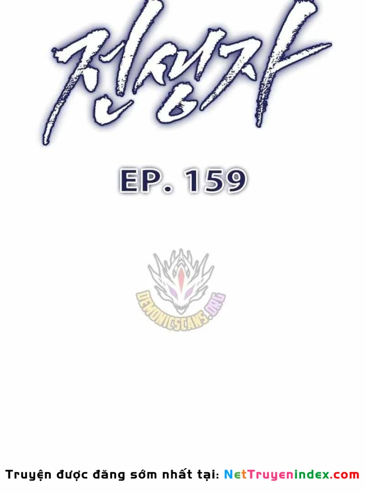 Hồi Quy Giả Chapter 159 - 18